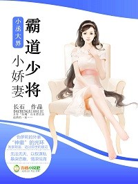 4480首播剧情介绍