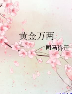 乌克兰大但人文艺术摄影师是谁剧情介绍