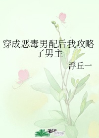 女王vk剧情介绍