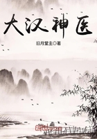 oldmanchinese300剧情介绍