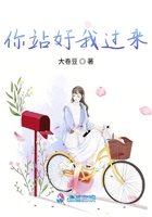 带泪梨花之美丽重生剧情介绍