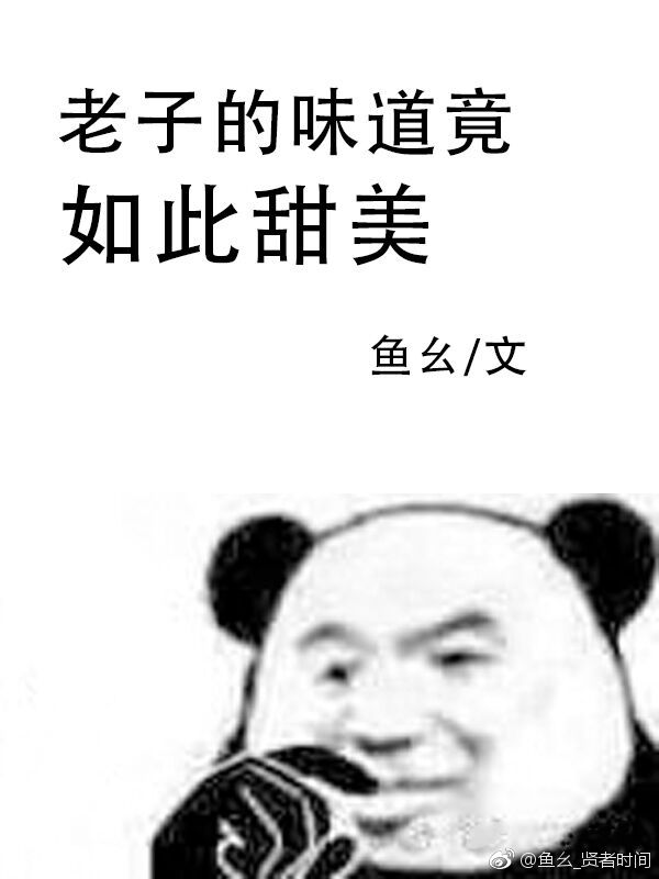 夫妻一场免费观看剧情介绍