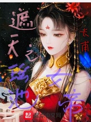 人善交XUANWEN200剧情介绍