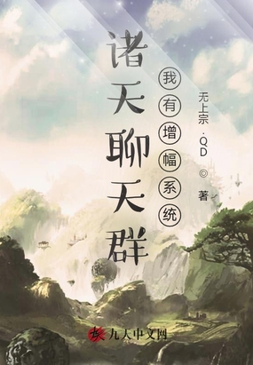 yiren05 开心综合网剧情介绍