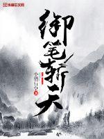 iqqi剧情介绍