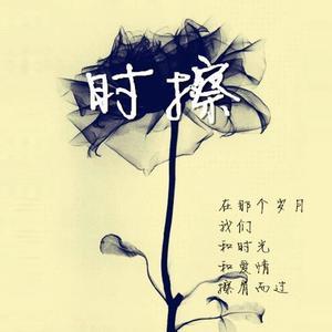 炮灰小作精又在装绿茶[穿书]剧情介绍