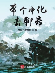 刘亦菲版神雕侠侣剧情介绍