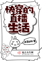 松鼠症仓库漫画在线剧情介绍