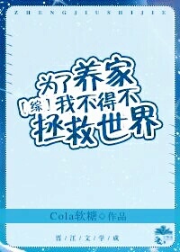 67194成发网址发布页剧情介绍