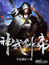 天才维修师剧情介绍