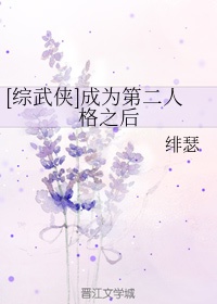 jizz老师剧情介绍