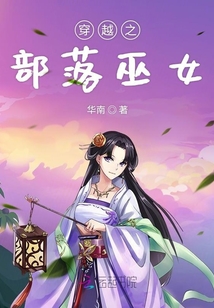 最强雕刻师剧情介绍