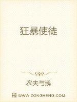 芭比直播免费播放剧情介绍