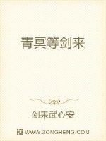 爱否图库27报35期剧情介绍