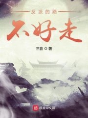 无敌鹿战队剧情介绍