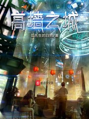 3d布衣天下图库剧情介绍