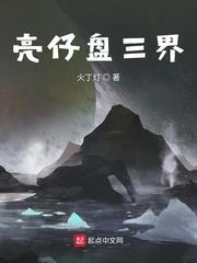 就去sse剧情介绍