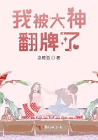 女生禁地照片图片大全剧情介绍