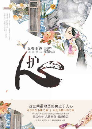 斗破苍穹美杜莎3d漫画AWM剧情介绍