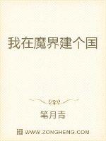 鬼灭之刃锻刀村篇剧场版在线观看剧情介绍