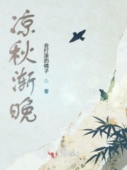 writeas跳蛋剧情介绍