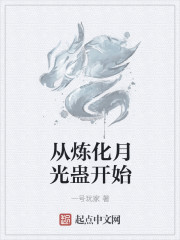 猫咪老师图片剧情介绍