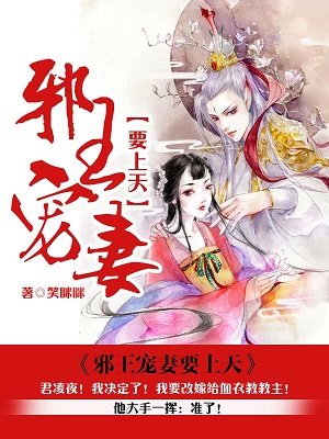 羞羞漫画在线 入口免费剧情介绍