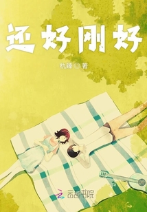 全职法师漫画下拉式免费剧情介绍