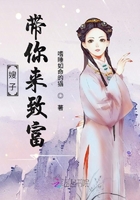 强行从后面挺进美妇剧情介绍