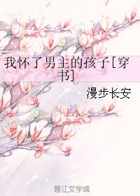 饭岛爱高清无删减年青女教师剧情介绍