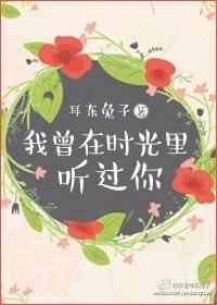 剑名不奈何剧情介绍