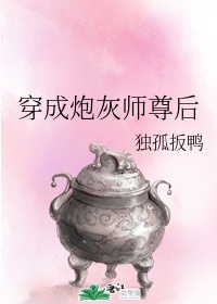 下载快播播放器剧情介绍