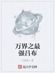 合成树脂瓦剧情介绍