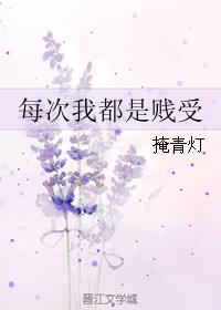 siku视频剧情介绍