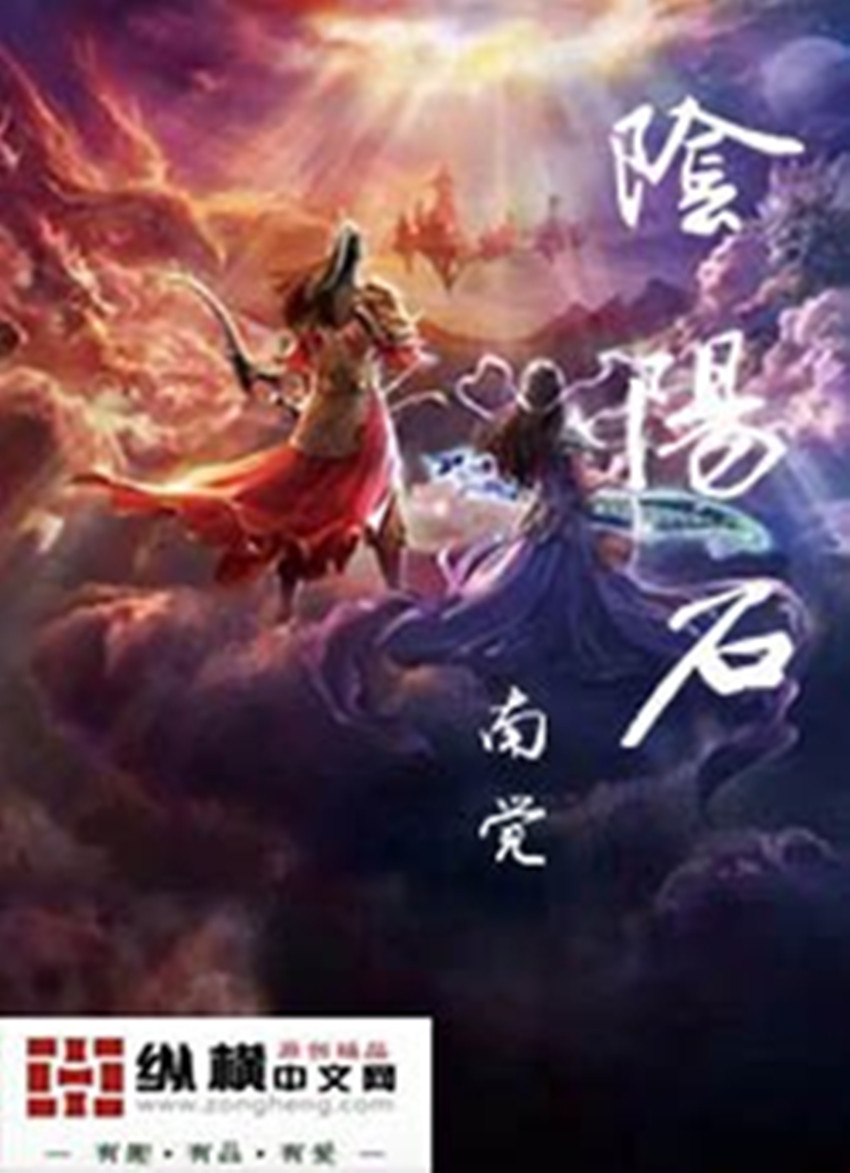 182tv午夜精品视频在线播放剧情介绍