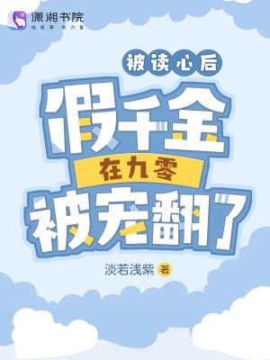 教官与学生h剧情介绍