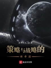 魔兽剑圣异界纵横2剧情介绍