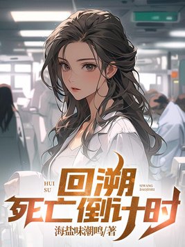 18youngteen韩国女剧情介绍