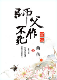 baoyu15.com剧情介绍