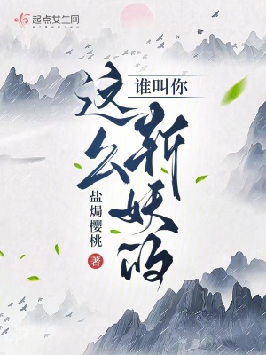 天天飞车下载剧情介绍