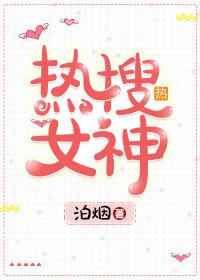 韩国电影播放器剧情介绍