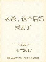 最终兵器弓在线观看完整版剧情介绍