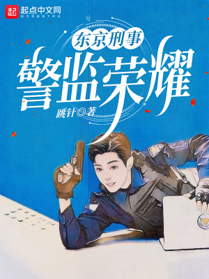 卡通动漫画剧情介绍