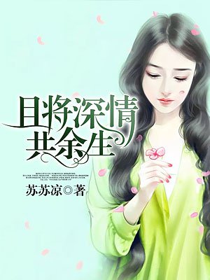 女人添男人小鸡鸡视频剧情介绍