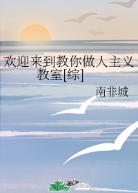 异界全职业大师女主角剧情介绍