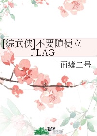 页脚怎么设置连续页码剧情介绍