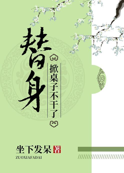 宁陵中学58秒剧情介绍