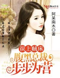 美景之屋1完整版good剧情介绍