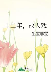 女教师系列三上悠亚在线观看剧情介绍