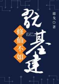 9.32视频剧情介绍